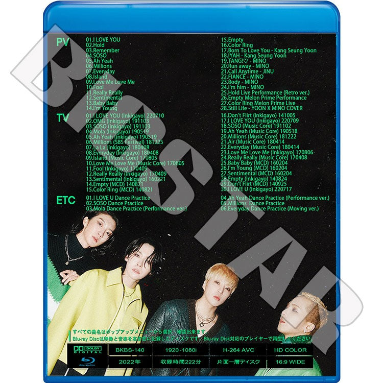 Blu-ray/ WINNER 2022 SPECIAL EDITION★I LOVE U Remember SOSO AH YEAH MILLIONS EVERYDAY LOVE ME LOVE ME/ WINNER ブルーレイ
