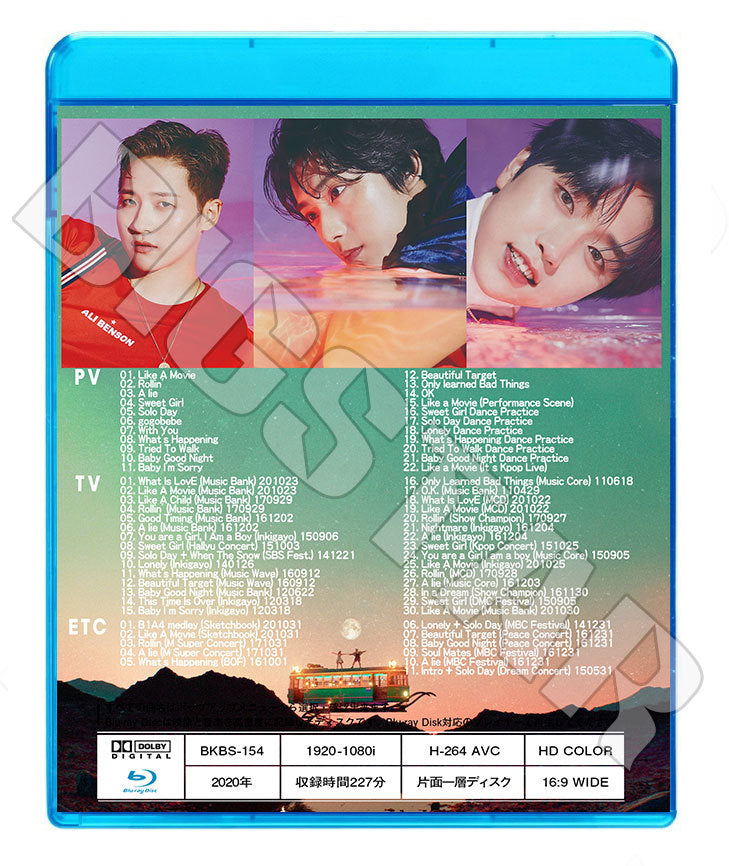 Blu-ray/ B1A4 2020 BEST COLLECTION★Live A Movie/ ビーワンエーフォー ジニョン シヌゥ サンドゥル バロ ゴンチャン ブルーレイ