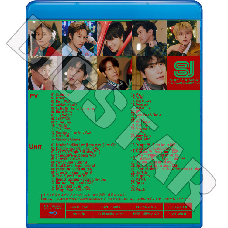 Blu-ray/ Super Junior 2022 2nd BEST PV Collection★Celebrate Mango Callin House Party 2YA2YAO!/ SUPER JUNIOR SJ スーパージュニア..