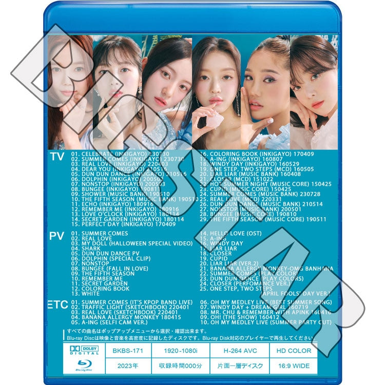 Blu-ray/ Oh My Girl 2023 SPECIAL EDITION★Summer Comes Real Love Dun Dun Dance Nonstop BUNGEE/ オーマイガール ブルーレイ