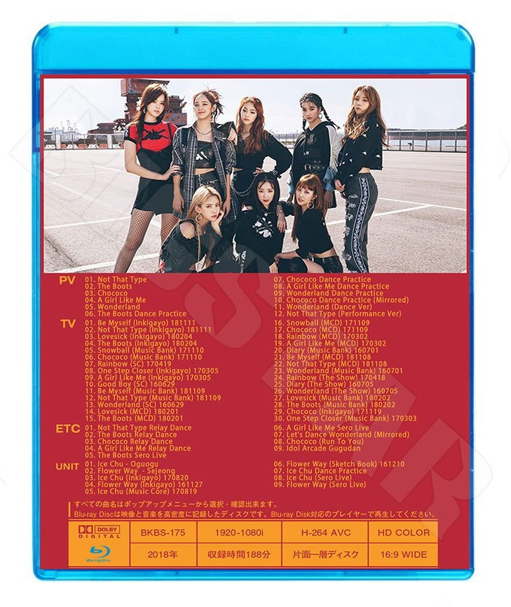 Blu-ray/ GUGUDAN 2018 BEST COLLECTION★Not That Type The Boots Chococo A Girl Like Me Wonderland Good Boy/ググダン ブルーレイ