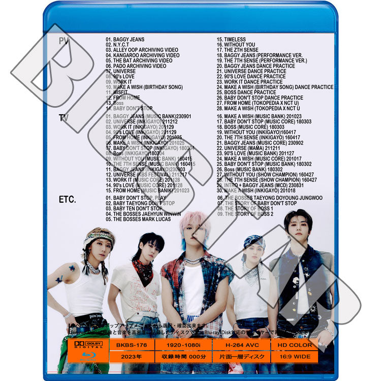 Blu-ray/ NCT U 2023 SPECIAL EDITION★Baggy Jeans Universe 90's Love From Home Make A Wish BOSS/ ブルーレイ NCTU エヌシーティーユー