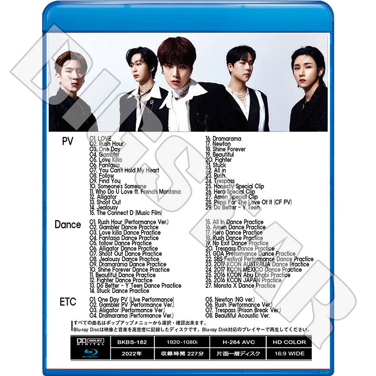 Blu-ray/ MONSTA X 2022 BEST PV Collection★LOVE Rush Hour GAMBLER Love Killa FANTASIA/ MONSTA X モンスタエックス MONSTA X ブルーレイ