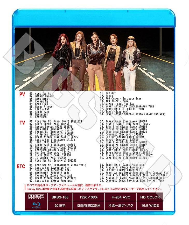 Blu-ray/ AOA 2019 BEST COLLECTION★Come See Me BINGLE BANGLE BING BING/エーオーエー ブルーレイ ソルヒョン へジョン チャンミ ユナ ミナ..