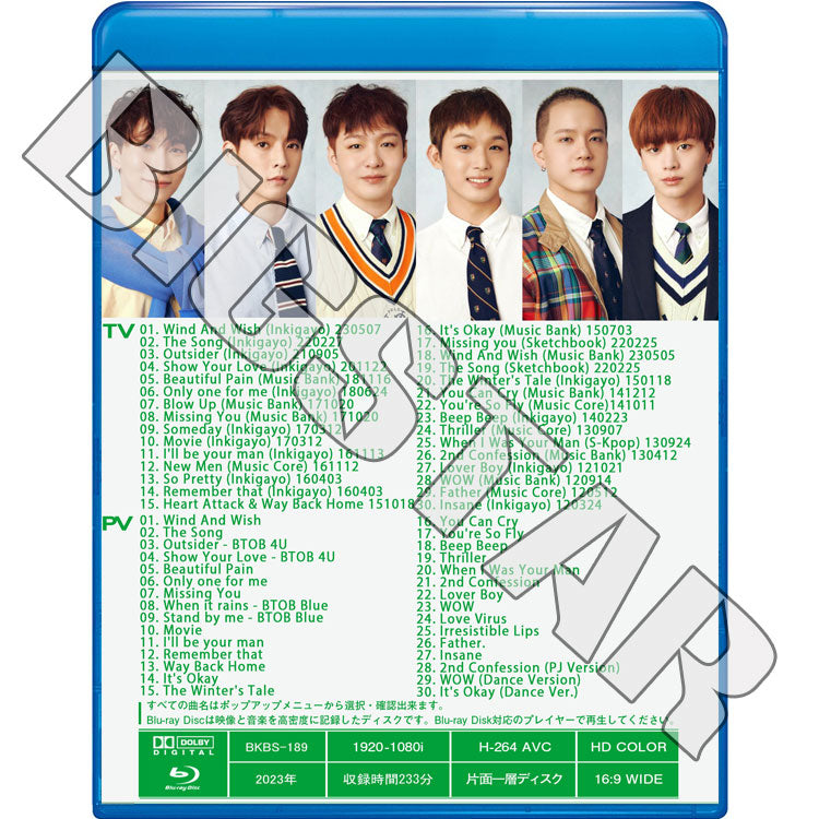 Blu-ray/ BTOB 2023 SPECIAL EDITION★Wind And Wish THE SONG Outsider Beautiful Pain Only one for me Missing You Movie Someday I will Be..