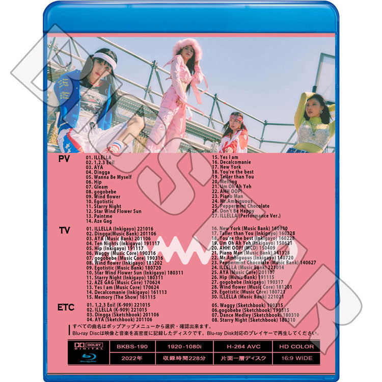 Blu-ray/ MAMAMOO 2022 SPECIAL EDITION★ILLELLA Where Are We Now AYA HIP gogobebe Wind flower Egotistic/ Mamamoo ママムー ブルーレイ