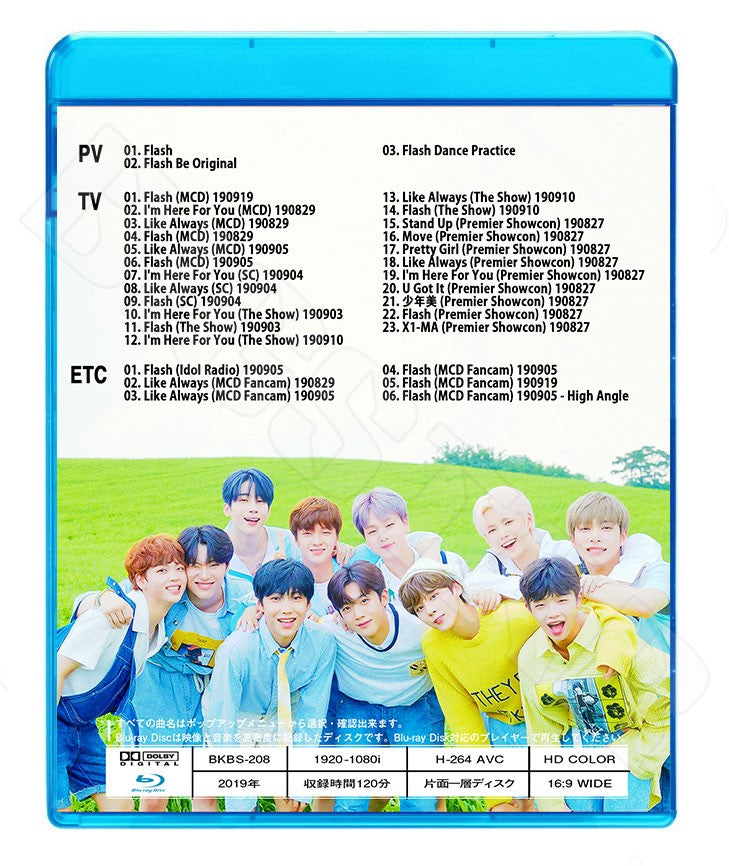 Blu-ray/ X1 2019 BEST COLLECTION★Flash I`m Here For You Like Always/エックスワン ブルーレイ ヨハン ウソク スンウ ヒョンジュン スンヨン..