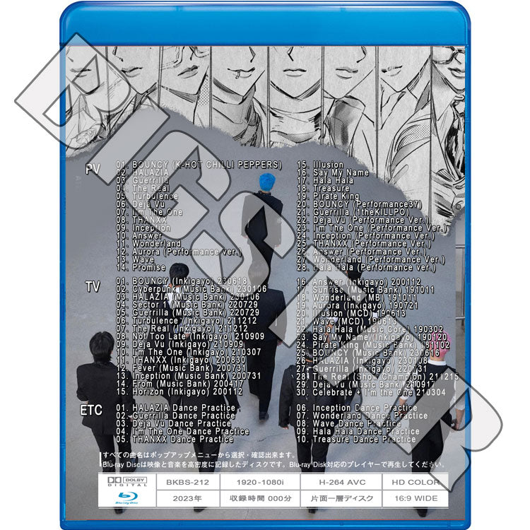Blu-ray/ ATEEZ 2023 2nd SPECIAL EDITION★BOUNCY HALAZIA Guerrilla The Real Deja Vu I'm The One/ K-POP ブルーレイ エーティーズ