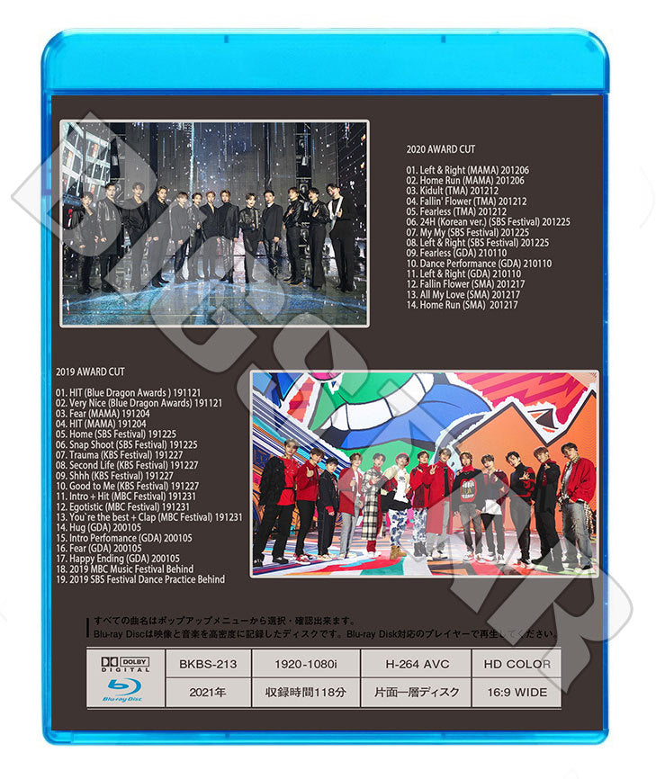 Blu-ray/ SEVENTEEN 2019-2020 MUSIC AWARD CUT★MAMA TMA 他/ セブンティーン セブチ エスクプス ウジ ミンギュ ホシ ウォヌ バーノン スングァン..