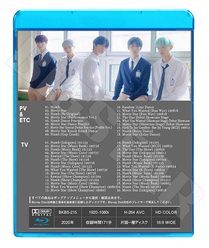 Blu-ray/ CIX 2019 BEST COLLECTION★Nomb Movie Star/ シーアイエックス ジニョン スンフン ヒョンソク ヨンヒ BX ブルーレイ