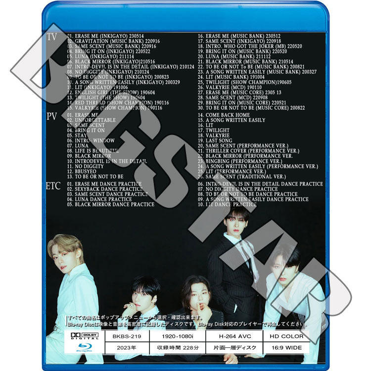 Blu-ray/ ONEUS 2023 BEST COLLECTION★Unforgettable Same Scent Bring it on LUNA BLACK MIRROR No diggity/ K-POP ブルーレイ ONEUS