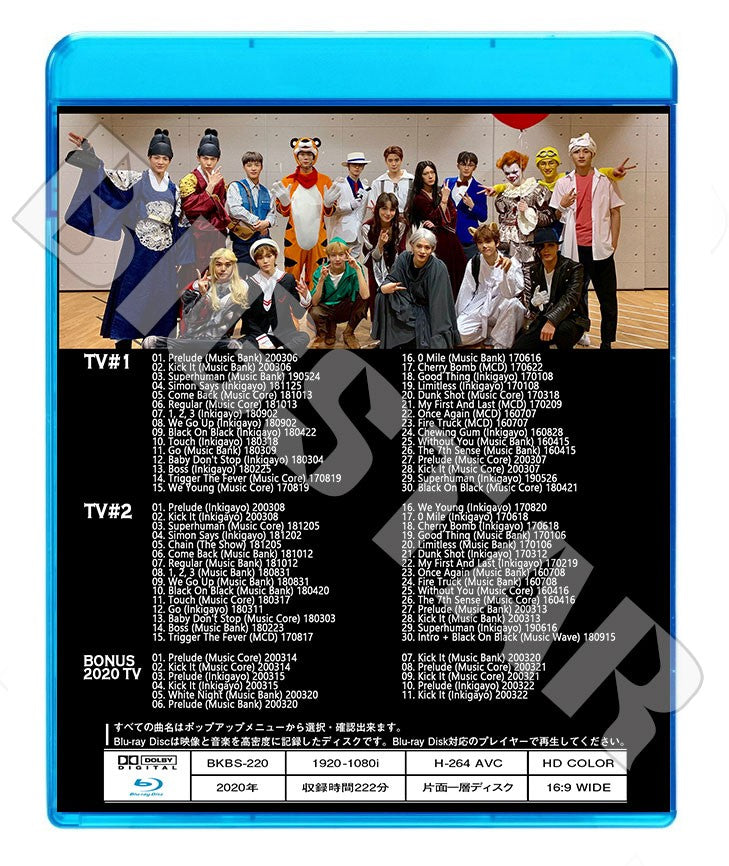 Blu-ray/ NCT BEST TV COLLECTION/ エンシティ ブルーレイ テヨン ジェヒョン チソン テン ロンジュン ユウタ チョンロ ドヨン ウィンウィン テイル ジェノ..