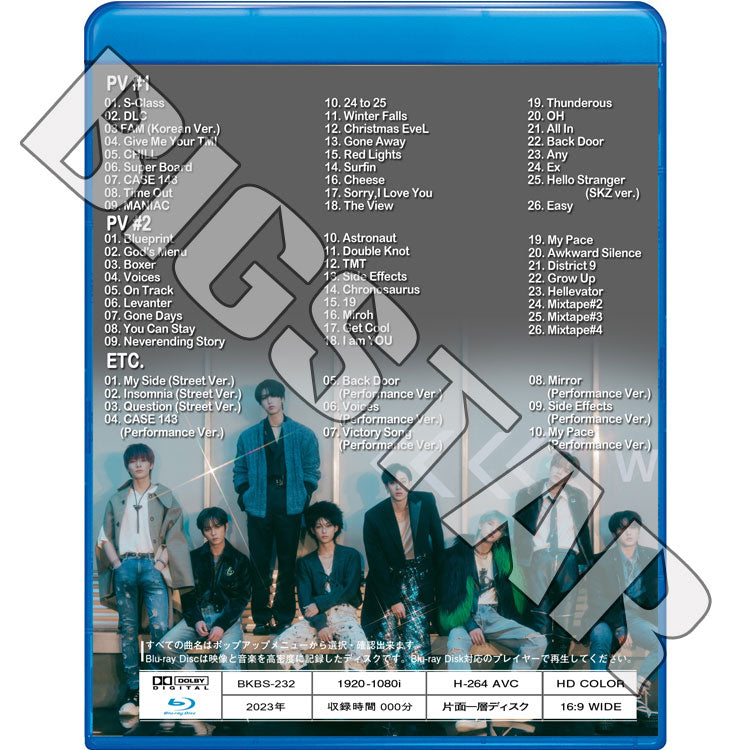 Blu-ray/ STRAY KIDS 2023 BEST PV #1-2 (2枚SET)★S-Class CASE 143 MANIAC Thunderous Back Door/ K-POP ブルーレイ Stray Kids スキズ