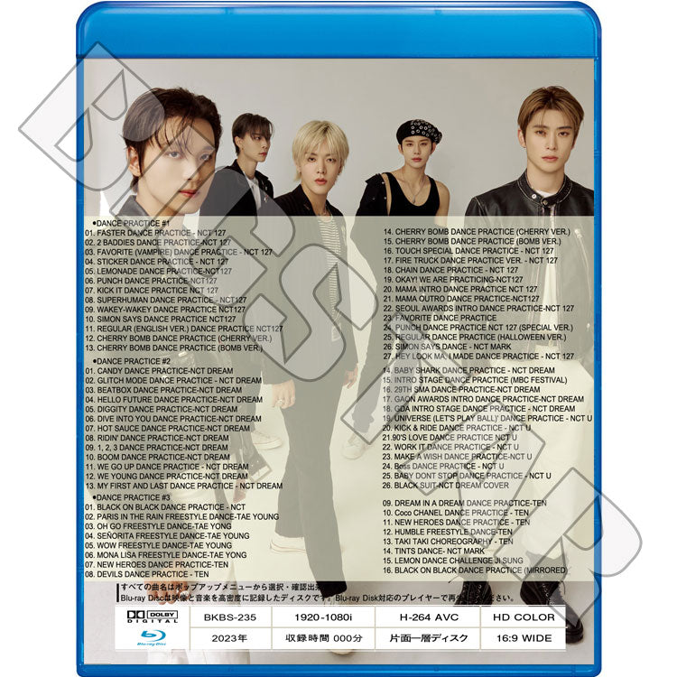 Blu-ray/ NCT 2023 DANCE PRACTICE★FASTER 2 Baddies FAVORITE Sticker Make a Wish Punch Kick It Superhuman/ K-POP ブルーレイ NCT