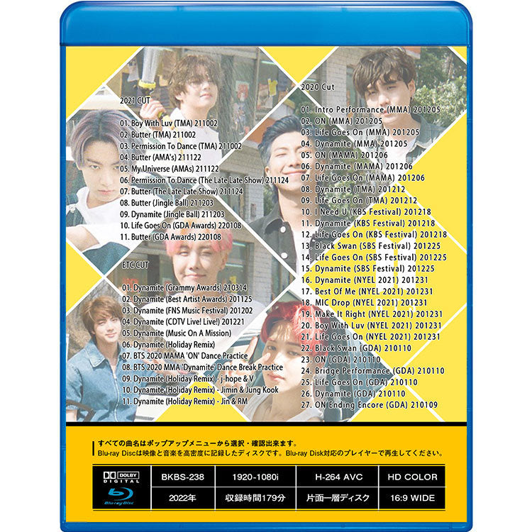 Blu-ray/ バンタン 2021 MUSIC AWARD CUT★MAMA MMA SBS GDA 他/ 防弾 ブルーレイ バンタン RM シュガ ジン ジェイホープ ジミン ブィ ジョングク
