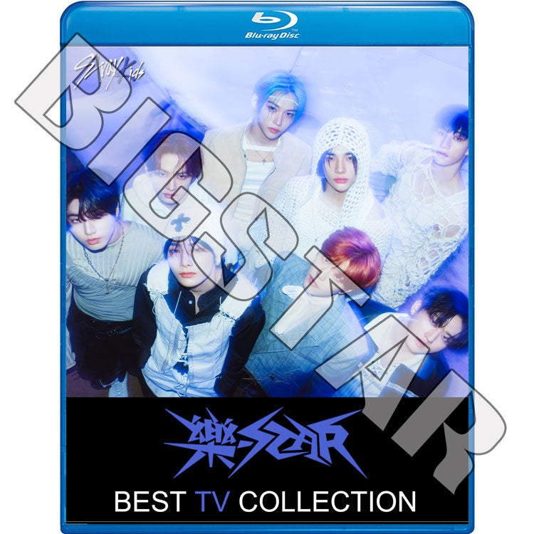 Blu-ray/ STRAY KIDS 2023 2nd BEST TV★LALALALA S-Class CASE 143 MANIAC Thunderous/ K-POP ブルーレイ Stray Kids ストレイキッズ