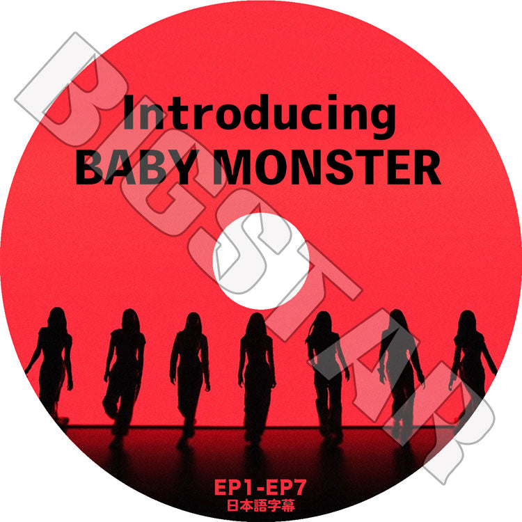 K-POP DVD/ BABYMONSTER INTRODUCING (EP1-EP7)(日本語字幕あり)/ BABYMONSTER ベイビーモンスター ルカ ファリタ アサ アヒョン ハラム..