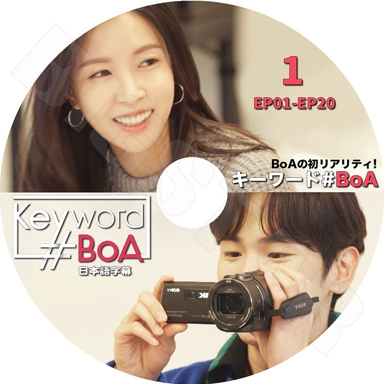 K-POP DVD/ BOA キーワード#ボア #1 (日本語字幕あり)/BOA ボア KPOP DVD