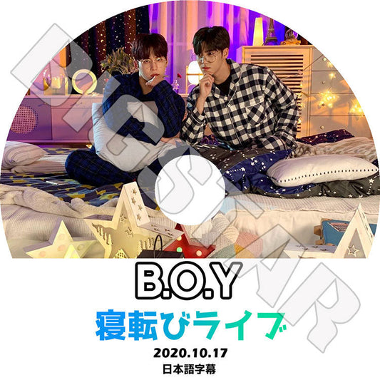 K-POP DVD/ B.O.Y 寝転びライブ(2020.10.17)(日本語字幕あり)/ BOY ビーオブユー グクホン ユビン PRODUCE X 101 KPOP DVD