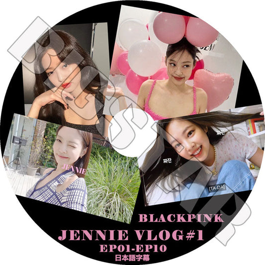 K-POP DVD/ BLACKPINK JENNIE VLOG #1 (EP1-EP10)(日本語字幕あり)/ BLACK PINK ブラックピンク ジェニ JENNIE 韓国番組収録DVD BLACK PINK