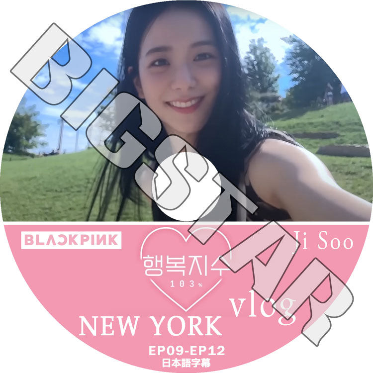 K-POP DVD/ BLACKPINK JISOO VLOG IN PARIS #3 (EP09-EP12) (日本語字幕あり)/ BLACK PINK ブラックピンク ジス JISOO BLACK PINK