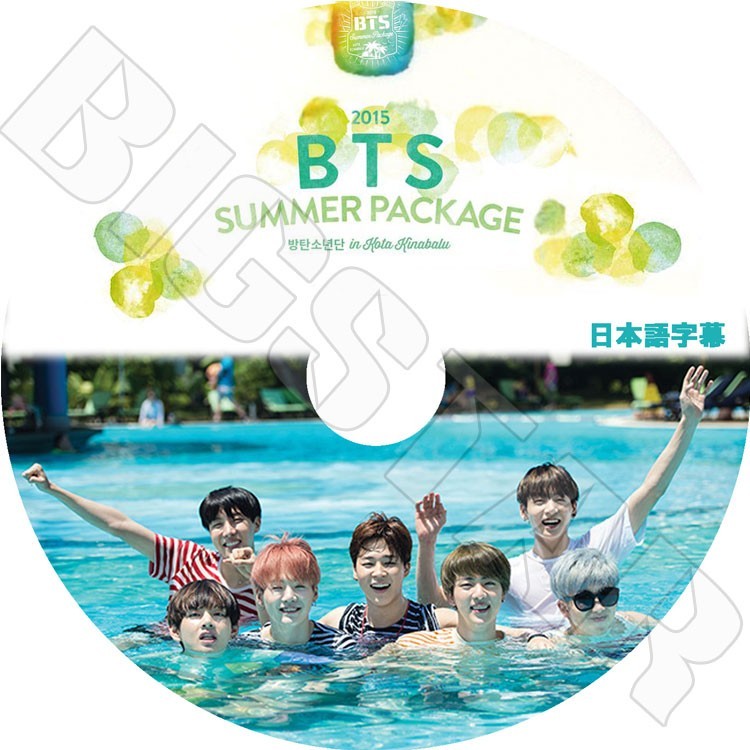 K-POP DVD/ バンタン Summer Package(日本語字幕あり)/バンタン DVD