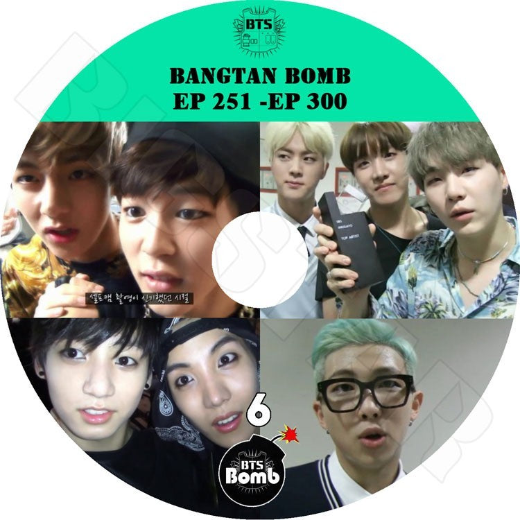 K-POP DVD/ バンタン BOMB 6(EP251-EP300)/BTS爆弾(日本語字幕なし)/防弾 バンタン ラップモンスター シュガ ジン ジェイホープ ジミン ブィ ジョングク
