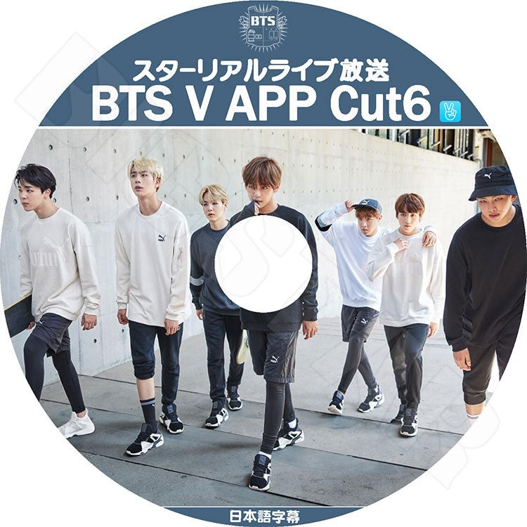 K-POP DVD/ バンタン V LIVE Cut-6(ラップモンスター編、チョングク編、シュガー&ジェイホープ編)(日本語字幕あり)/防弾ラップモンスター..