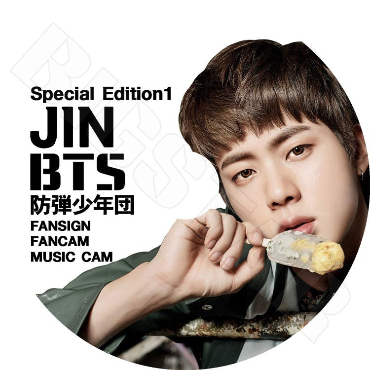 K-POP DVD/ バンタン JIN Special Edition 1★Fansign Fancam Music Cam/バンタン 防弾 ジン KPOP DVD