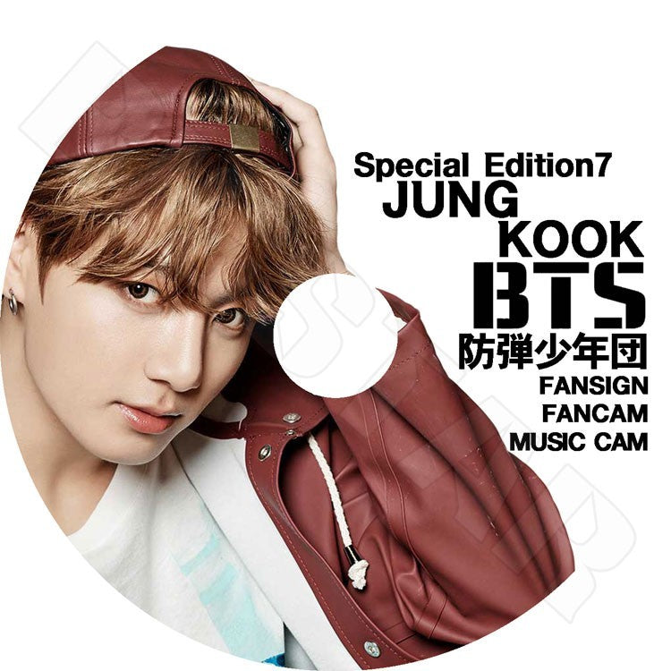 K-POP DVD/ バンタン JUNG KOOK Special Edition 7★Fansign Fancam Music Cam/バンタン 防弾 ジョングク KPOP DVD
