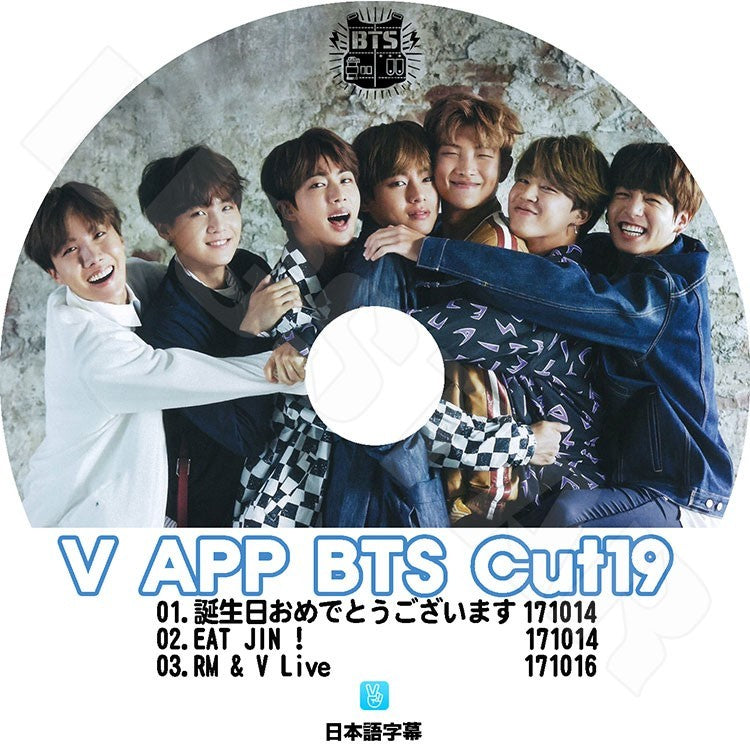 K-POP DVD/ バンタン V LIVE Cut-19 スターリアルライブ放送(日本語字幕あり)/防弾 バンタン ラップモンスター シュガ ジン ジェイホープ..