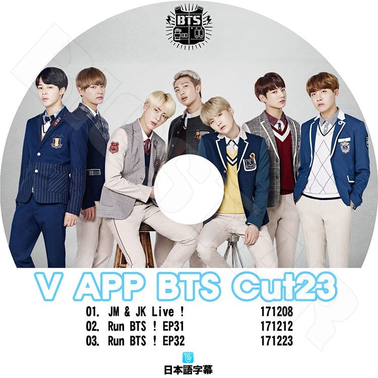 K-POP DVD/ バンタン V LIVE Cut-23 スターリアルライブ放送(日本語字幕あり)/防弾 ラップモンスター シュガ ジン ジェイホープ ジミン..