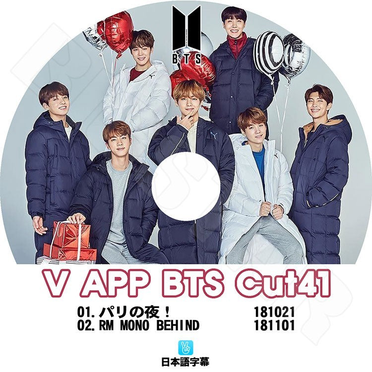 K-POP DVD/ バンタン V LIVE Cut-41 スターリアルライブ放送(日本語字幕あり)/防弾 シュガ ジン ジェイホープ ジミン ブィ ジョングク..