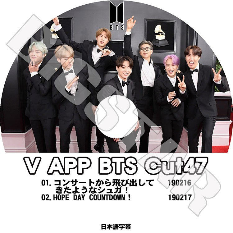 K-POP DVD/ バンタン V LIVE Cut-47 スターリアルライブ放送(日本語字幕あり)/防弾 バンタン シュガ ジン ジミン ブィ ジョングク..