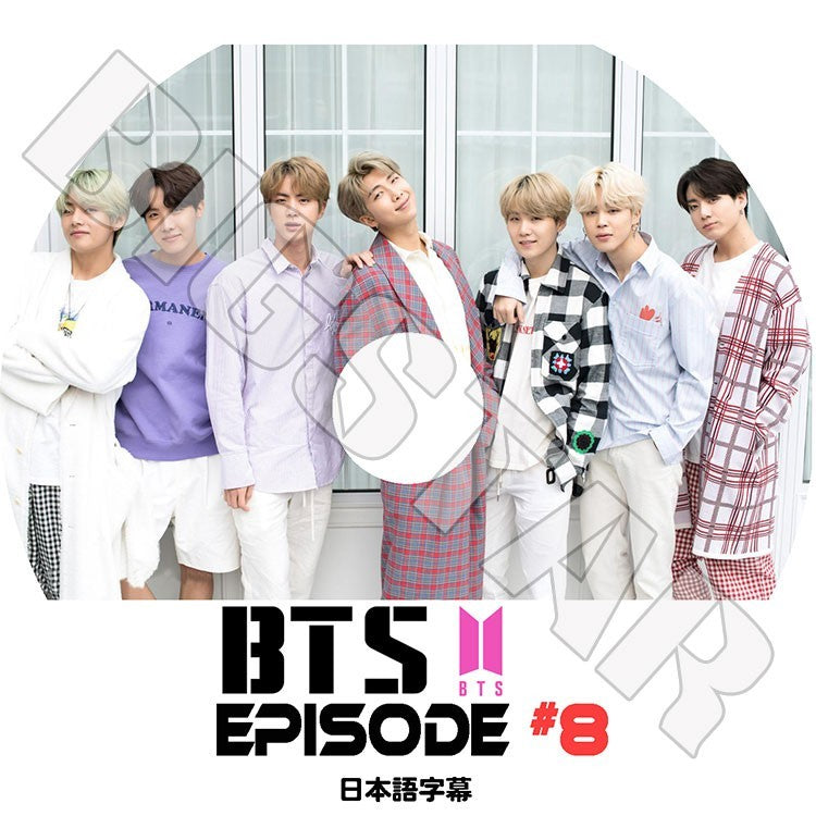 K-POP DVD/ バンタン EPISODE #8 (日本語字幕あり)/防弾 ラップモンスター シュガ ジン ジェイホープ ジミン ブィ ジョングク