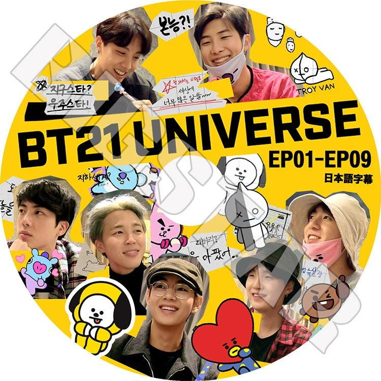 K-POP DVD/ バンタン BT21 UNIVERSE (EP01-EP09)(日本語字幕あり)/防弾 シュガ ジン ジェイホープ ジミン ブィ ジョングク..