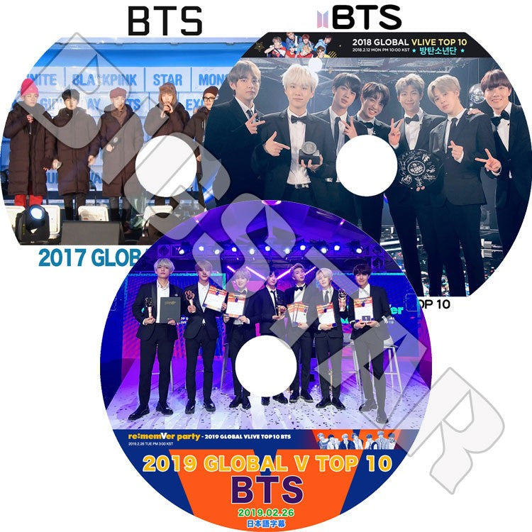 K-POP DVD/ バンタン 2017-2019 GLOBAL V LIVE TOP10(3枚SET)(日本語字幕あり)/防弾 RM シュガ ジン ジェイホープ ジミン ブィ ジョングク