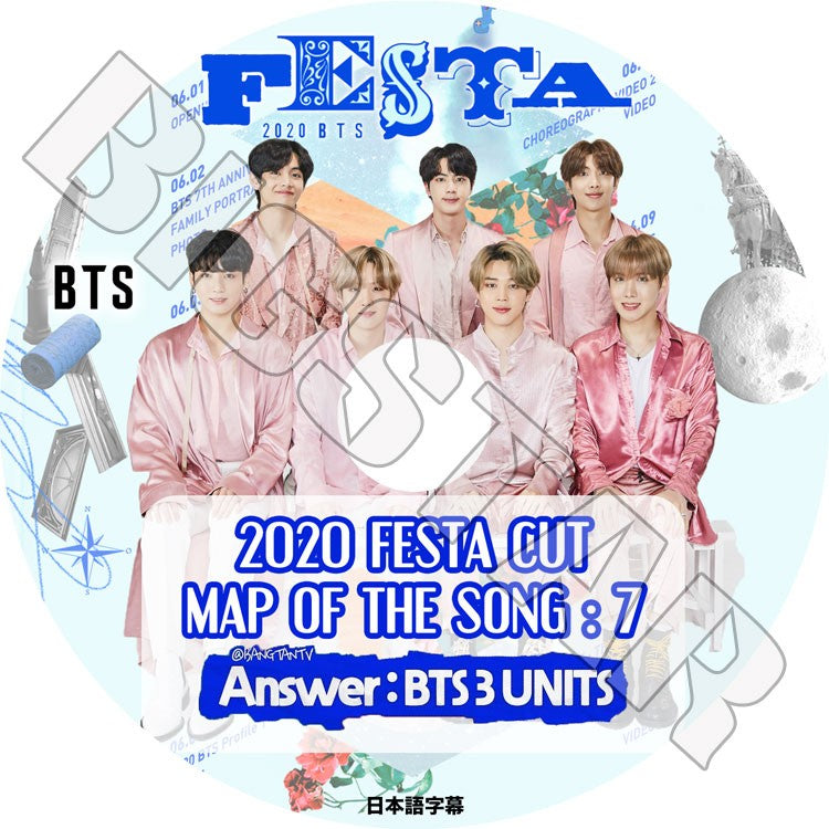 K-POP DVD/ バンタン 2020 FESTA CUT MAP OF THE SONG :7 ANSWER:BTS 3 UNITS(日本語字幕あり)/ 防弾 RM シュガ ジン ジミン ブィ ジョングク..