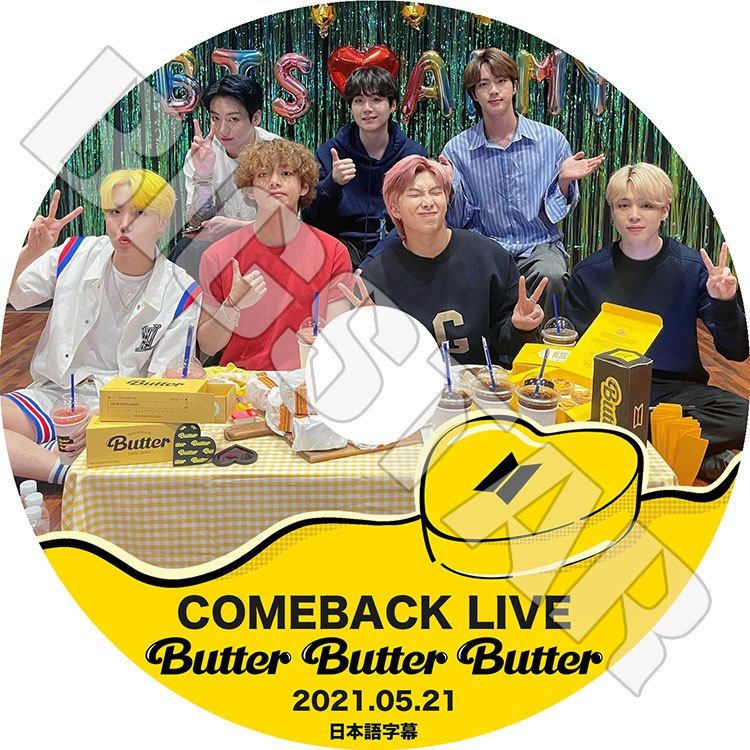 K-POP DVD/ バンタン Butter COMBACK V LIVE(2021.05.21)(日本語字幕あり)/ 防弾 ラップモンスター シュガ ジン ジェイホープ ジミン ブィ ジョングク