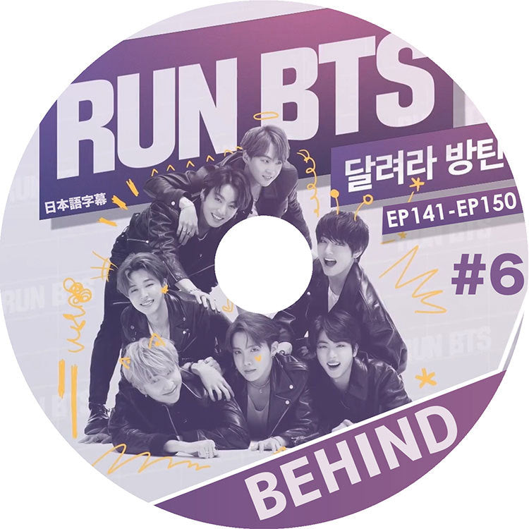K-POP DVD/ バンタン 走れ!防弾 Behind #6(EP141-EP150)(日本語字幕あり)/ 防弾 ラップモンスター シュガ ジン ジェイホープ ジミン ブィ ジョングク