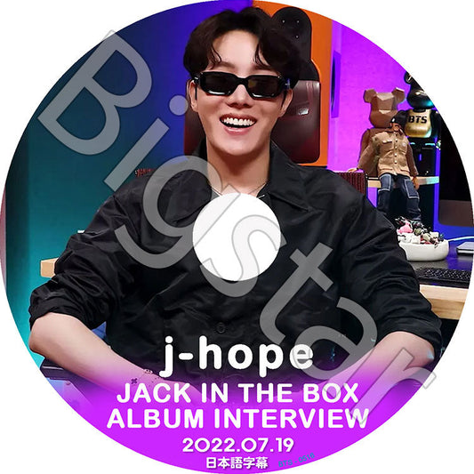 K-POP DVD/ バンタン J-HOPE JACK IN THE BOX ALBUM INTERVIEW (2022.07.19)(日本語字幕あり)/ バンタン ジェイホープ