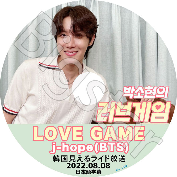 K-POP DVD/ バンタン J-HOPE 見えるラジオ LOVE GAME ラブゲーム (2022.08.08)(日本語字幕あり)/ バンタン J-HOPE ジェイホープ BANGTAN