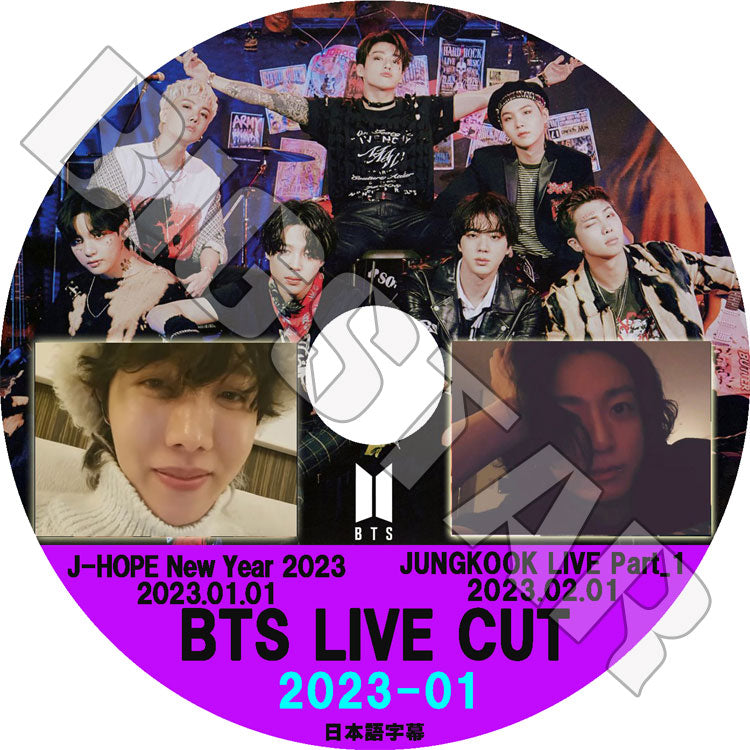 K-POP DVD/ バンタン 2023 V LIVE CUT #1 JUNGKOOK LIVE PART.1 他(日本語字幕あり)/ バンタン RM ジン JIN シュガ SUGA ジェイホープ J-HOPE..