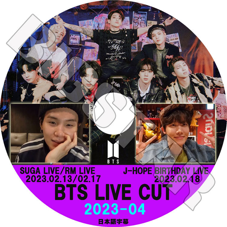 K-POP DVD/ バンタン 2023 V LIVE CUT #4 J-HOPE BIRTHDAY 他(日本語字幕あり)/ バンタン RM ジン JIN シュガ SUGA ジェイホープ J-HOPE ジミン..