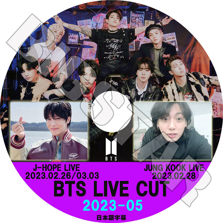 K-POP DVD/ バンタン 2023 V LIVE CUT #5 JUNGKOOK LIVE 他(日本語字幕あり)/ バンタン RM ジン JIN シュガ SUGA ジェイホープ J-HOPE ジミン..