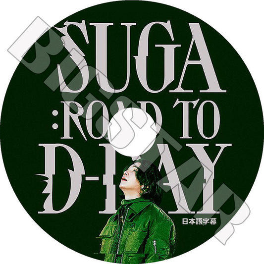 K-POP DVD/ SUGA ROAD TO D-DAY(日本語字幕あり)/ バンタン SUGA シュガ B.ANGTAN KPOP DVD
