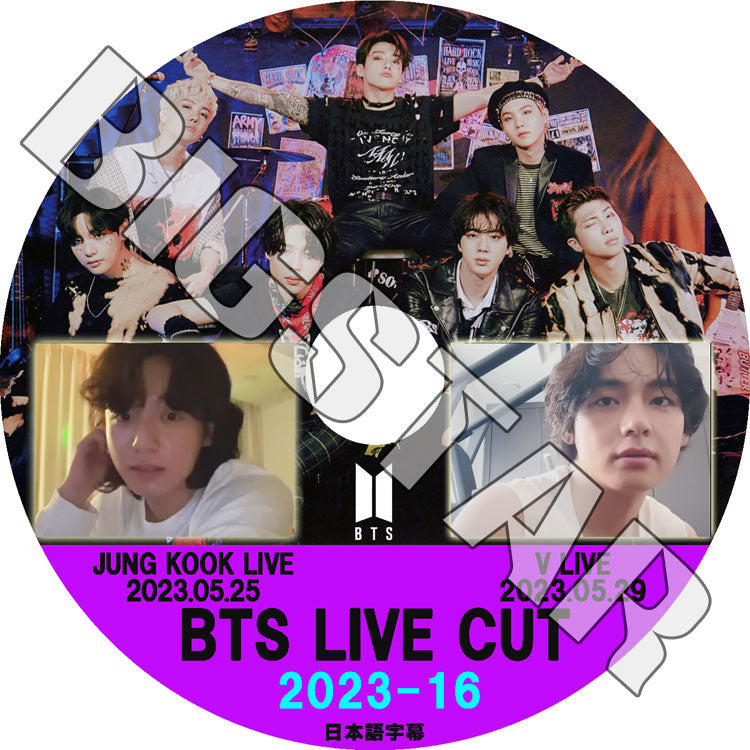 K-POP DVD/ バンタン 2023 V LIVE CUT #16 JUNGKOOK/ V LIVE (2023.05.25/ 05.29) (日本語字幕あり)/ バンタン BANGTAN KPOP DVD