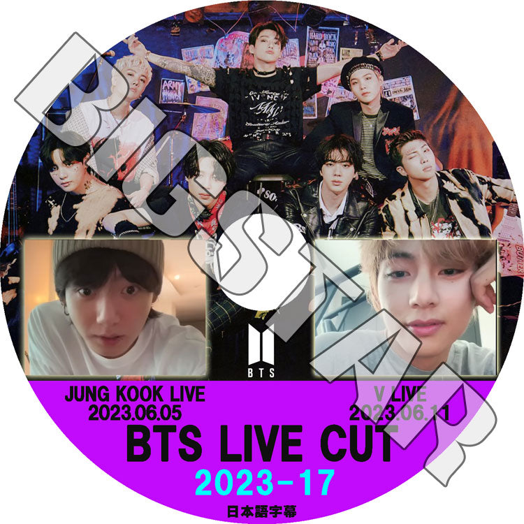 K-POP DVD/ バンタン 2023 V LIVE CUT #17 JUNGKOOK/ V LIVE (2023.06.05/ 2023.06.11) (日本語字幕あり)/ バンタン BANGTAN KPOP DVD