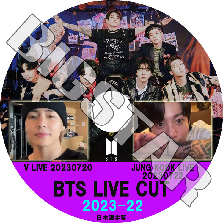 K-POP DVD/ バンタン 2023 V LIVE CUT #22 JUNGKOOK/ V LIVE (2023.07.22/ 07.20) (日本語字幕あり)/ バンタン BANGTAN KPOP DVD