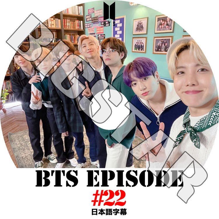 K-POP DVD/ バンタン BANGTAN EPISODE #22 バンタンエピソード (日本語字幕あり)/ バンタン RM ジン JIN シュガ SUGA ジェイホープ J-HOPE..